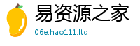 新奥2025年天天开好彩对...